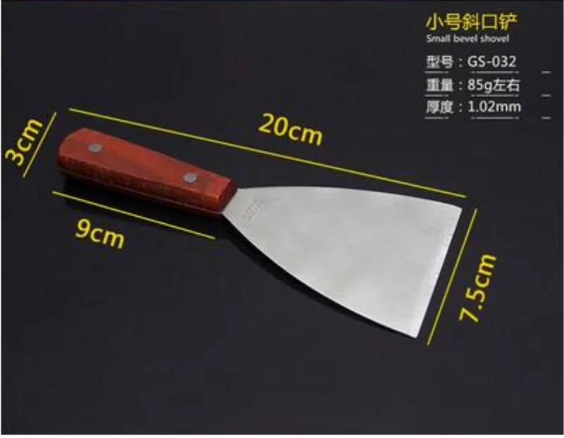 QQ20181227163022