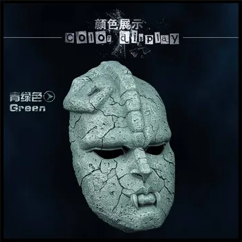 Hot !Resin stone mask gray ghost movie theme mask dance party props wedding decoration high-grade resin mask Collector's Edition
Hot !Resin stone mask gray ghost movie theme mask dance party props wedding decoration high-grade resin mask Collector's Edition