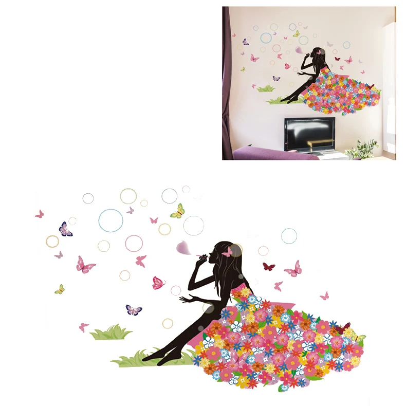 DIY Wall Stickers PVC large wall sticker Pink girl butterfly bedroom home decor removable background wallpaper
DIY Wall Stickers PVC large wall sticker Pink girl butterfly bedroom home decor removable background wallpaper