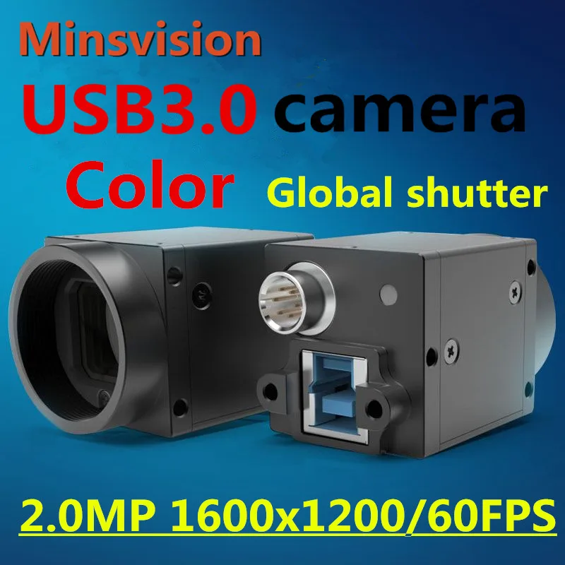 Высокоскоростная USB3.0 цифровая камера 2.0MP цветная CMOS industria vision + SDK Глобальный