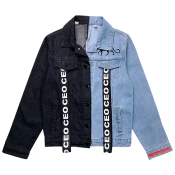 Ribbon Denim Jacket Women Spring Coat Short Patchwork Jean Jackets Harajuku Streetwear Hip Hop Casual Korean Jeans Coat 50C0008
Ribbon Denim Jacket Women Spring Coat Short Patchwork Jean Jackets Harajuku Streetwear Hip Hop Casual Korean Jeans Coat 50C0008