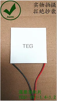 High temperature resistant 200 degree industrial thermoelectric generator chip TEG1-241-1.4-1.2 40*40mm concentrated concentrati
High temperature resistant 200 degree industrial thermoelectric generator chip TEG1-241-1.4-1.2 40*40mm concentrated concentrati