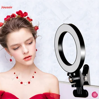 Ring light Adjustable light computer Live fill lamp anchor beauty skin clip Type Table lamp CD50 T07
Ring light Adjustable light computer Live fill lamp anchor beauty skin clip Type Table lamp CD50 T07