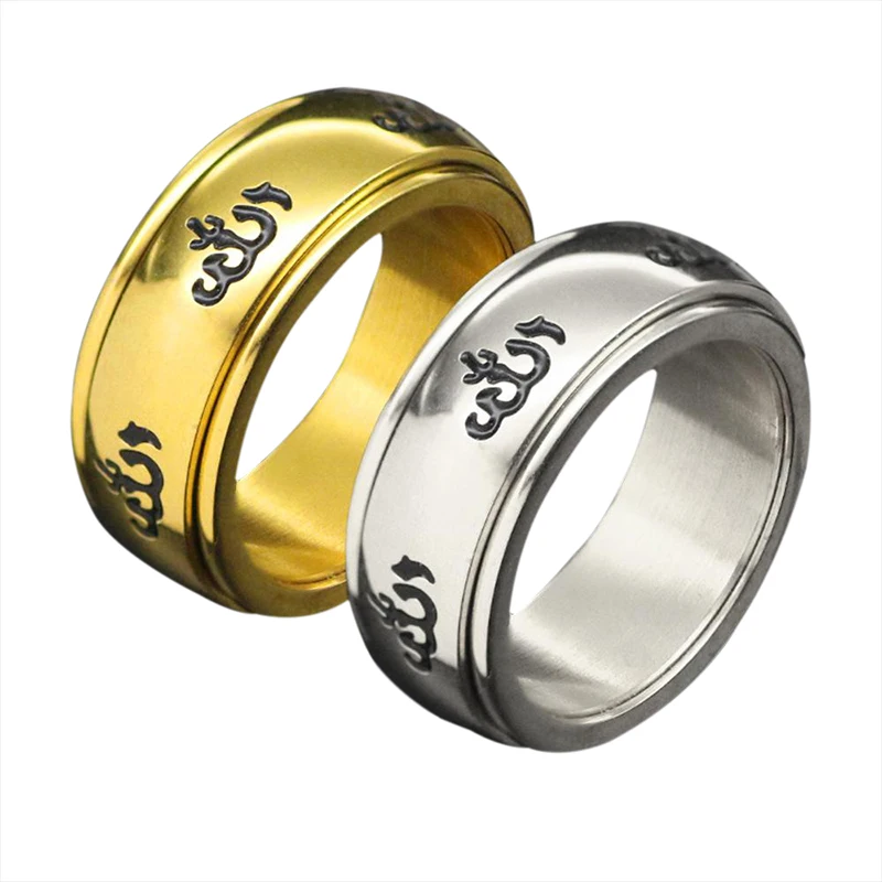 316L Stainless Steel Rotatable Allah Ring For Men And Women Enamel Muslim Islamic Jewellry Religious Totem
316L Stainless Steel Rotatable Allah Ring For Men And Women Enamel Muslim Islamic Jewellry Religious Totem