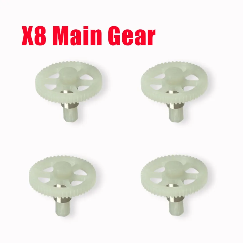 

4 pcs Original Syma X8 X8C X8W X8G in RC Helicopters parts & Accessories Main Gear RC Helicopters RC Ariplane parts