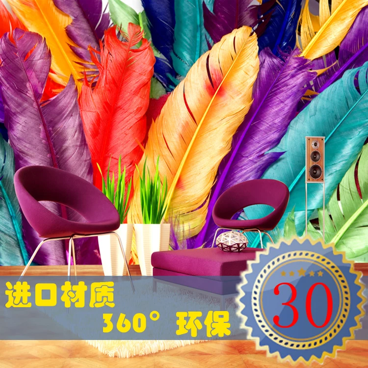 art wall stickers Three-dimensional multicolour feather mural 3d Wall paper wall stickers tv background mural fabric wallpaper
art wall stickers Three-dimensional multicolour feather mural 3d Wall paper wall stickers tv background mural fabric wallpaper