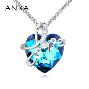 ANKA love big heart crystal pendant necklace brand austrian crystal fashion necklace jewelry Crystals from Austria #26486
ANKA love big heart crystal pendant necklace brand austrian crystal fashion necklace jewelry Crystals from Austria #26486