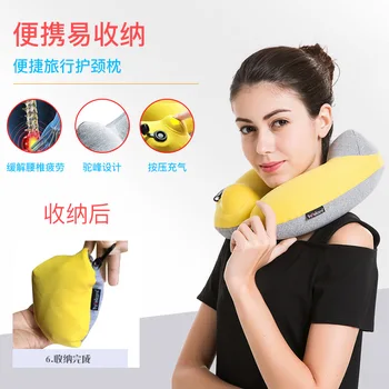 Commercial TreasuresPress Automatic Inflatable U-pillow Travel Office Nap Pillow Cervical Spine Pillow
Commercial TreasuresPress Automatic Inflatable U-pillow Travel Office Nap Pillow Cervical Spine Pillow