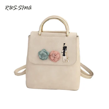 New Fashion Women PU Leather Flower Backpack School Student bag Preppy Teenage Girl Boy Casual Packsack YNS-TG-191
New Fashion Women PU Leather Flower Backpack School Student bag Preppy Teenage Girl Boy Casual Packsack YNS-TG-191