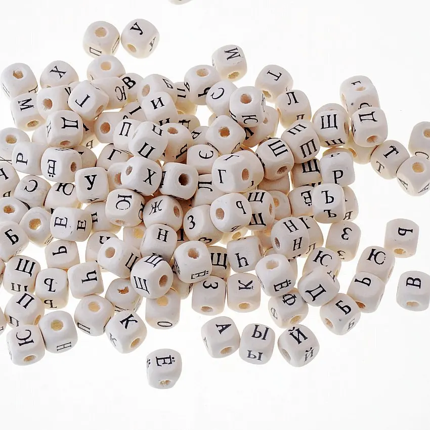 Hot 50pcs 10mm Random Mix Russian/English Alphabet A-Z Letter Square Charm Wood Spacer Beads For Baby Smooth Jewelry Making DIY
Hot 50pcs 10mm Random Mix Russian/English Alphabet A-Z Letter Square Charm Wood Spacer Beads For Baby Smooth Jewelry Making DIY