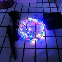 LED Outdoor Solar Powered String Lights 10m 8 Light Modes Waterproof Copper Wire Light for Christmas Garden Home Decoration
LED Outdoor Solar Powered String Lights 10m 8 Light Modes Waterproof Copper Wire Light for Christmas Garden Home Decoration