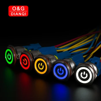 LED Push Button Switch 16mm Waterproof Metal Button Swich Self locking Momentary Switch Button Push Switch for Computer PC Power
LED Push Button Switch 16mm Waterproof Metal Button Swich Self locking Momentary Switch Button Push Switch for Computer PC Power