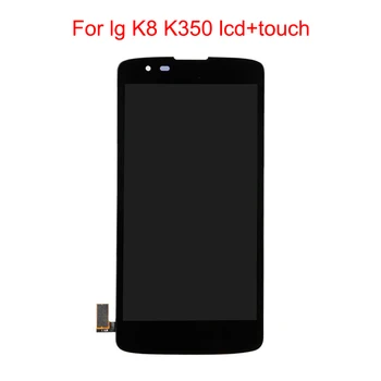 JPFix for LG K8 Phoenix 2 K350N LCD Display Screen Glass Replacement Digitizer Assembly IPS
JPFix for LG K8 Phoenix 2 K350N LCD Display Screen Glass Replacement Digitizer Assembly IPS