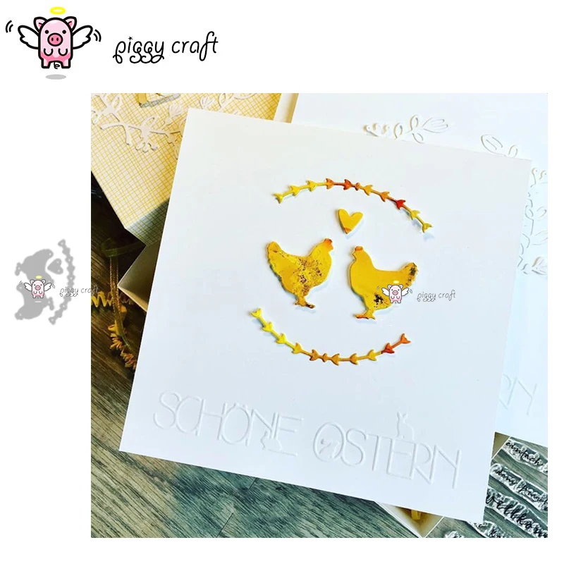 Piggy Craft metal cutting dies cut die mold Chicken heart leaf strip Scrapbook paper craft knife mould blade punch stencils dies
Piggy Craft metal cutting dies cut die mold Chicken heart leaf strip Scrapbook paper craft knife mould blade punch stencils dies