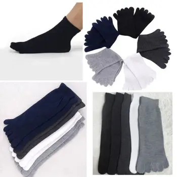 1 Pair Men's Ankle Socks Stretch Solid For Five 5 Fingers Toes Socks Fashion Casual Leisure Socks
1 Pair Men's Ankle Socks Stretch Solid For Five 5 Fingers Toes Socks Fashion Casual Leisure Socks