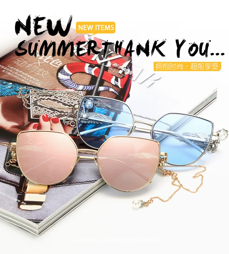 Zhao Liying with cat eyes angel wings glasses chain pearl strip flat mirror retro sunglasses glasses
Zhao Liying with cat eyes angel wings glasses chain pearl strip flat mirror retro sunglasses glasses