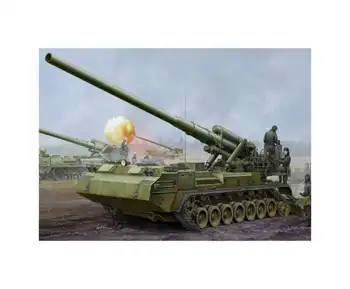 Trumpeter 05592 1/35 Scale Suviet 2S7M Self-propellered Gun Tank Model Kit TH05705-SMT2
Trumpeter 05592 1/35 Scale Suviet 2S7M Self-propellered Gun Tank Model Kit TH05705-SMT2