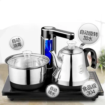 

Fully automatic upper kettle electric 304 stainless steel tea stove set Overheat Protection