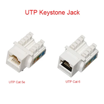 200 Pieces UTP Cat 6/Cat 5e Keystone Jack for Network Cable,Network Plug,faceplate,Patch Panel Fluke Passed
200 Pieces UTP Cat 6/Cat 5e Keystone Jack for Network Cable,Network Plug,faceplate,Patch Panel Fluke Passed