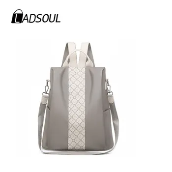 LADSOUL Classical Backpacks Female Oxford cloth Fashion Contrast Color Dual-use Waterproof Ladies Backpack CD5562/h
LADSOUL Classical Backpacks Female Oxford cloth Fashion Contrast Color Dual-use Waterproof Ladies Backpack CD5562/h