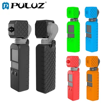 PULUZ 2 in 1 Diamond Texture Soft Silicone Cover Protective Case Set for DJI OSMO Pocket Handheld Gimbal Camera
PULUZ 2 in 1 Diamond Texture Soft Silicone Cover Protective Case Set for DJI OSMO Pocket Handheld Gimbal Camera