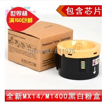 Compatible FOR XEROX Phaser 3010 3040 WorkCentre 3045 printers toner cartridge for 106R02182 / 106R02183
Compatible FOR XEROX Phaser 3010 3040 WorkCentre 3045 printers toner cartridge for 106R02182 / 106R02183