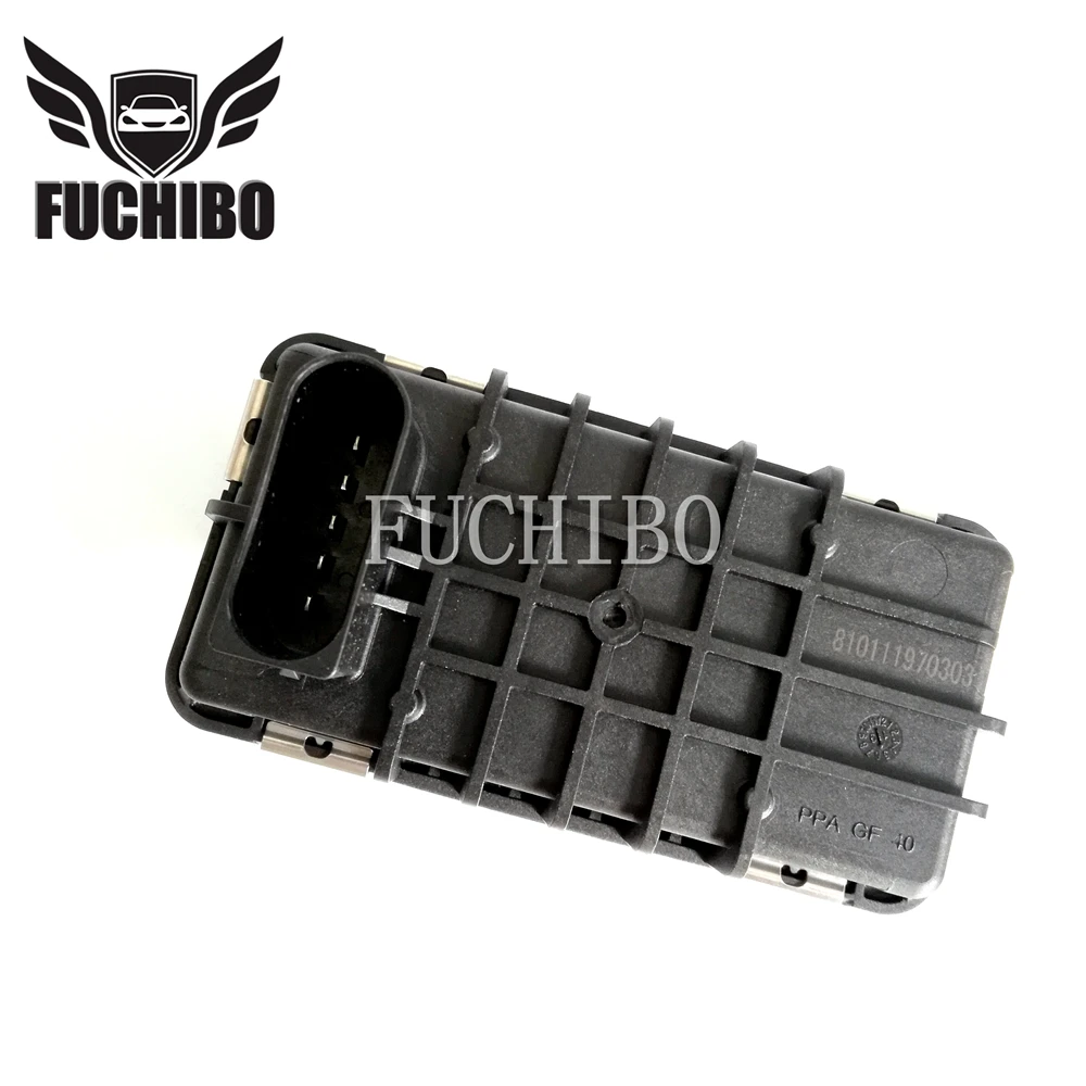 FUCHIBO