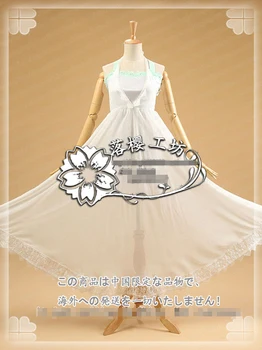 Love Live! Minami Kotori August White Summer Uniforms Cosplay Dress Free Shipping
Love Live! Minami Kotori August White Summer Uniforms Cosplay Dress Free Shipping