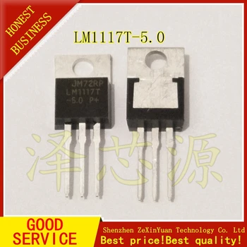 50PCS/LOT LM1117T-5.0 LM1117-5.0 LM1117T 5V LM1117 TO-220
50PCS/LOT LM1117T-5.0 LM1117-5.0 LM1117T 5V LM1117 TO-220