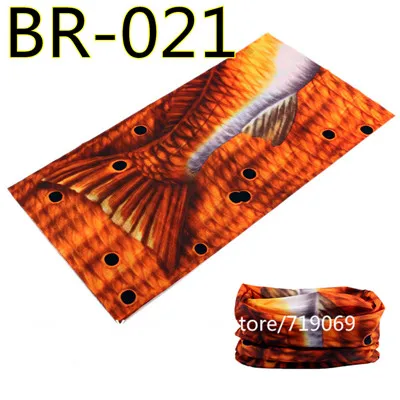 BR-021-5474