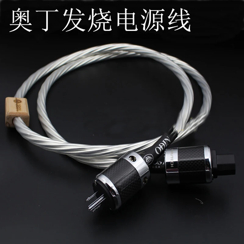 Hifi Supreme Reference US AC Power cord Audio power cable with carbon fiber US mains power plug connector plug
Hifi Supreme Reference US AC Power cord Audio power cable with carbon fiber US mains power plug connector plug
