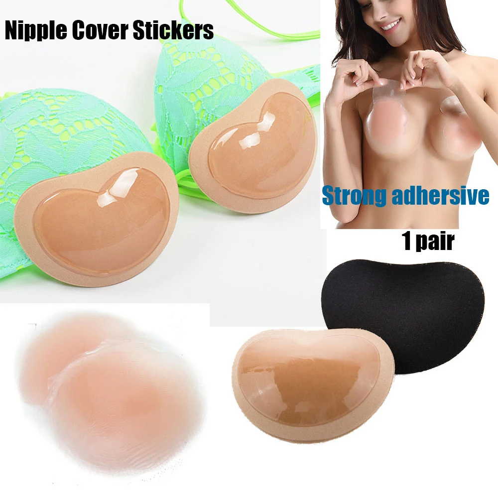 Nude One-Size Reusable Silicone Breast Sticky Bra Pinky Petals Womens Nipple Cover Thin Pasties