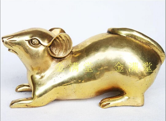 B0601 421Bronze copper home decoration crafts decoration large copper mouse lucky mouse zodiac gifts Factory Copper statue
B0601 421Bronze copper home decoration crafts decoration large copper mouse lucky mouse zodiac gifts Factory Copper statue