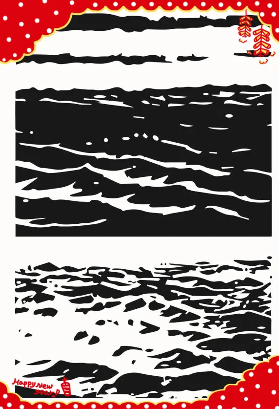 sea wave background Transparent Clear Stamp / Silicone Seals for DIY scrapbooking photo album/Card Making
sea wave background Transparent Clear Stamp / Silicone Seals for DIY scrapbooking photo album/Card Making