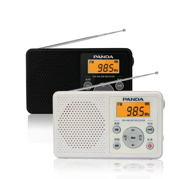 PANDA 6105 digital tuned FM AM two-band radio English Listening Student Level 4 Examination FM Campus Receiver
PANDA 6105 digital tuned FM AM two-band radio English Listening Student Level 4 Examination FM Campus Receiver