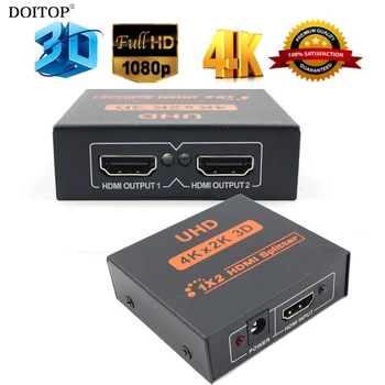 DOITOP UHD 4K*2K 3D 1to2 1X2 2 Port HDMI Splitter Hub Repeater Amplifier Full HD 1080p Female HDMI Audio Cable Converter Adapter