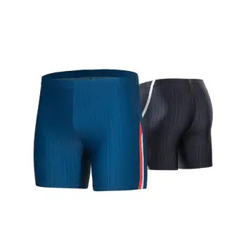 Xiaomi mijia logo printed boxer shorts high elastic quick-drying breathable men's swimming trunks suitable for swimming smart
Xiaomi mijia logo printed boxer shorts high elastic quick-drying breathable men's swimming trunks suitable for swimming smart