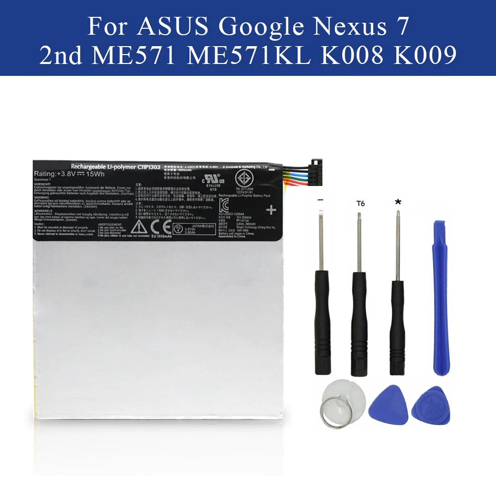 New Spare Battery C11P1303 For ASUS Google Nexus 7 7" II 2 2nd Generation ME571 ME571KL ME57K ME57KL K008 K009 3950mAh
New Spare Battery C11P1303 For ASUS Google Nexus 7 7" II 2 2nd Generation ME571 ME571KL ME57K ME57KL K008 K009 3950mAh