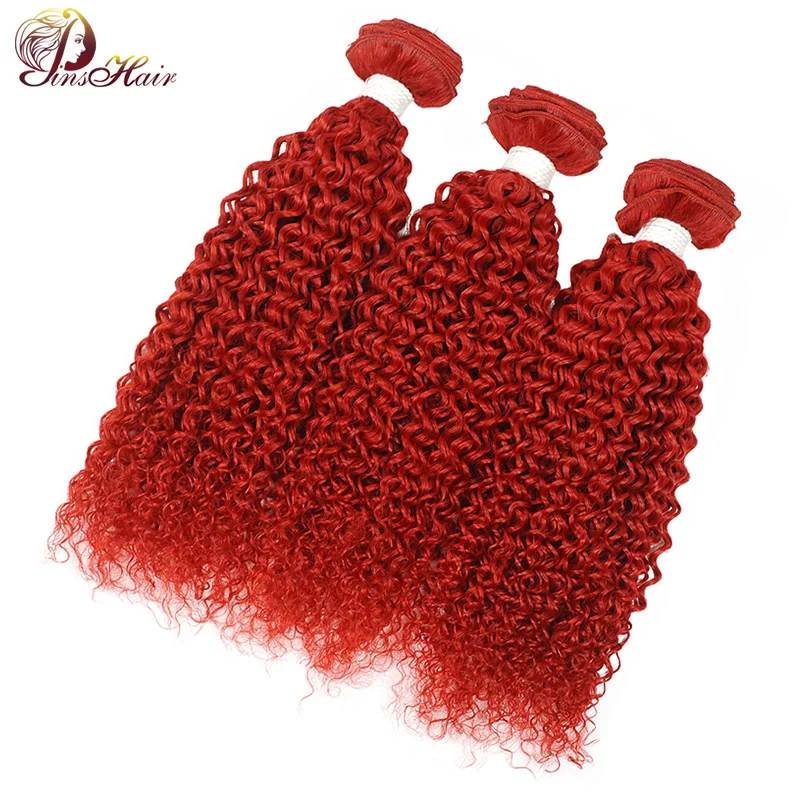 Pinshair 3 Brazilian Colored Red Hair Bundles Afro Kinky Curly Burgundy Bundles 100% Human Hair Extensions Non Remy Hair Weaving
Pinshair 3 Brazilian Colored Red Hair Bundles Afro Kinky Curly Burgundy Bundles 100% Human Hair Extensions Non Remy Hair Weaving