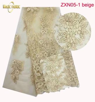 Hot Sale Guipure French Lace Fabric High Quality African Tulle Lace Fabric Wholesale Cheap Nigerian Lace Fabrics ZXN05
Hot Sale Guipure French Lace Fabric High Quality African Tulle Lace Fabric Wholesale Cheap Nigerian Lace Fabrics ZXN05