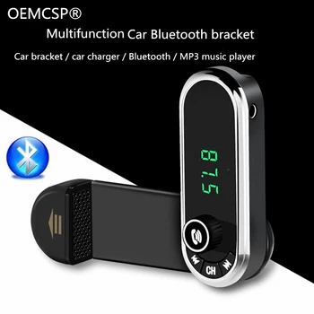 Universal multi-function Car Holder For Phone Stand Holder Air Vent Mount MP3 Player&Bluetooth&AUX audio input USB Car Charger 
Universal multi-function Car Holder For Phone Stand Holder Air Vent Mount MP3 Player&Bluetooth&AUX audio input USB Car Charger