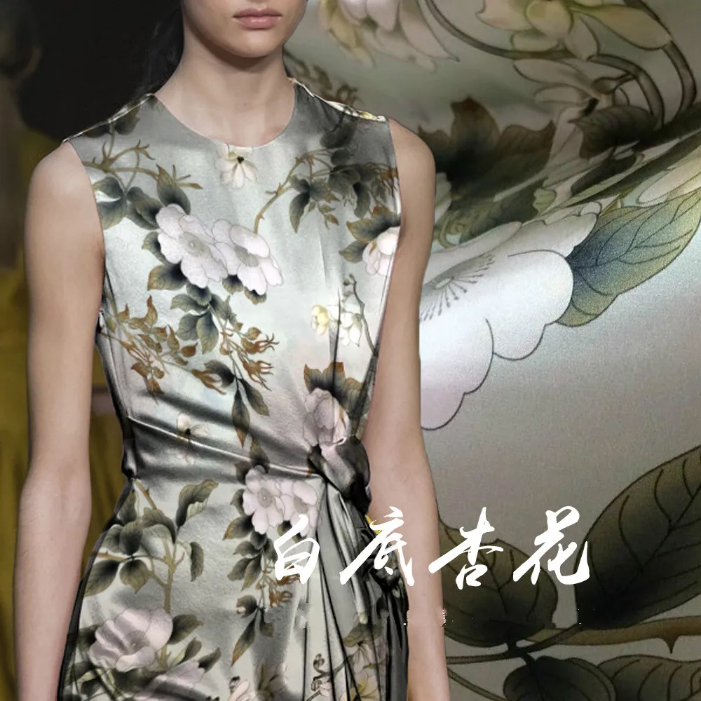 108cm inkjet silk stretch satin fabric 19mm White apricot flower shirt dress stretch silk satin fabric wholesale silk cloth
108cm inkjet silk stretch satin fabric 19mm White apricot flower shirt dress stretch silk satin fabric wholesale silk cloth