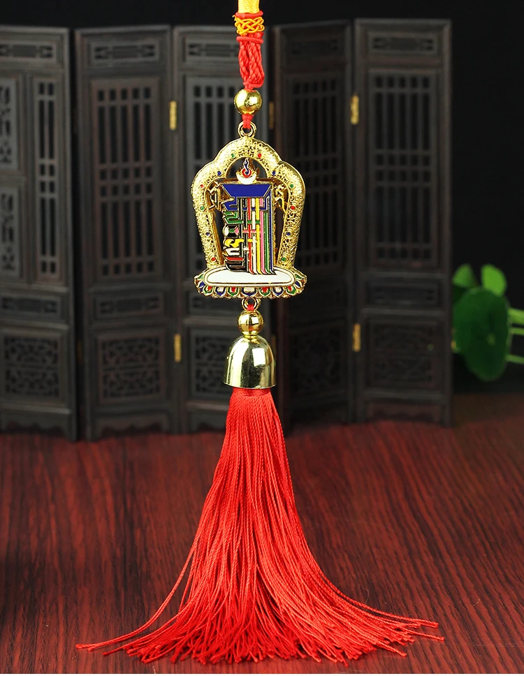 2P -HOME CAR pocket travel Buddhist Exorcise evil spirits efficacious Mascot Tibetan Buddhism Kalachakra FENG SHUI hanging card
2P -HOME CAR pocket travel Buddhist Exorcise evil spirits efficacious Mascot Tibetan Buddhism Kalachakra FENG SHUI hanging card