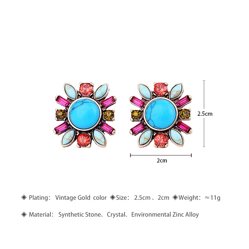 ed00186c-2-size