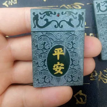 Natural hetian jade safe hanging jade brand dragon brand blue jade is safe to drop parcel post.
Natural hetian jade safe hanging jade brand dragon brand blue jade is safe to drop parcel post.