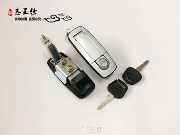 Bus part passenger/side door lock/ key 116B for yutong / zhongtong /kinglong /higer bus one piece
Bus part passenger/side door lock/ key 116B for yutong / zhongtong /kinglong /higer bus one piece