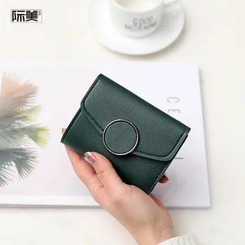 Summer new short wallet lady's Korean version round pin Mini Wallet pocket card wholesale.
Summer new short wallet lady's Korean version round pin Mini Wallet pocket card wholesale.