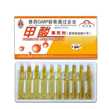 Formic Acid Fumigant Beekeeping Bee Varroa Mites Killer Medicines Treatment Bees Drugs For Beekeeper
Formic Acid Fumigant Beekeeping Bee Varroa Mites Killer Medicines Treatment Bees Drugs For Beekeeper