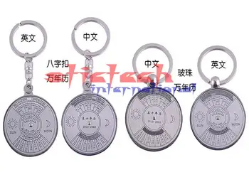 by dhl or ems 500pcs Calendar Keychain Creative 3D Fifty Years From 2007 To 2056 Sun and Moon Key Chain Ring Keyfob cheapest
by dhl or ems 500pcs Calendar Keychain Creative 3D Fifty Years From 2007 To 2056 Sun and Moon Key Chain Ring Keyfob cheapest