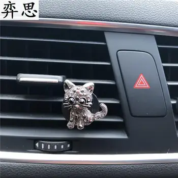 Metal kittens molding car adornment perfume Lady's air conditioner adornment clip Lovely animal car perfume Air Freshener
Metal kittens molding car adornment perfume Lady's air conditioner adornment clip Lovely animal car perfume Air Freshener
